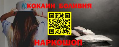 ешки Ипатово