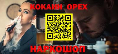 а пвп мука Камышлов
