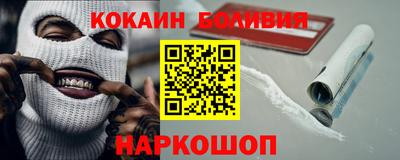 первитин Кандалакша