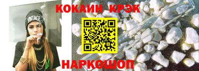 ешки Ипатово