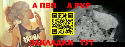 ешки Ипатово