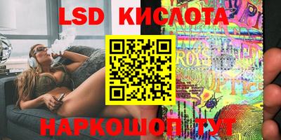 а пвп мука Камышлов