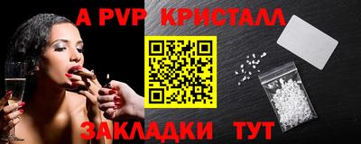 COCAINE Ирбит