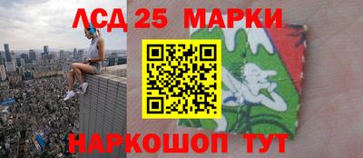 а пвп мука Камышлов