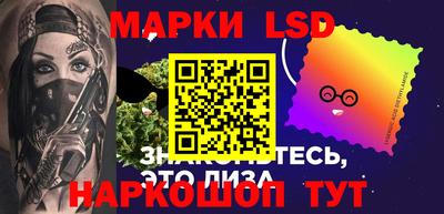 а пвп мука Камышлов