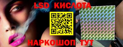 COCAINE Ирбит