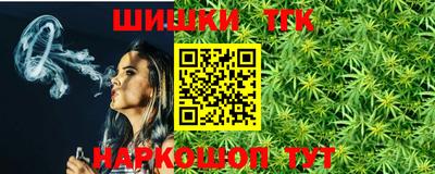 а пвп мука Камышлов