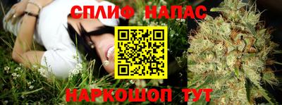 первитин Кандалакша