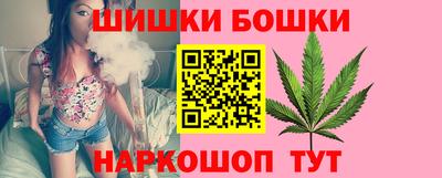 эйфоретик Канаш