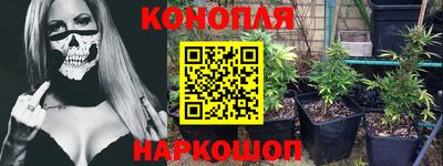 ешки Ипатово