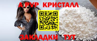 ешки Ипатово