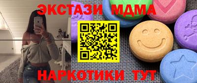 спиды Изобильный