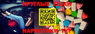 первитин Кандалакша
