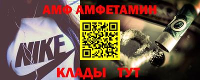 COCAINE Ирбит