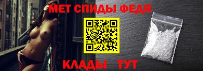 COCAINE Ирбит