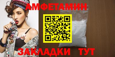 COCAINE Ирбит