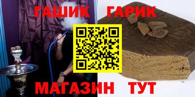 COCAINE Ирбит