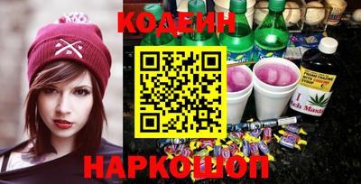 ешки Ипатово