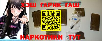 ешки Ипатово