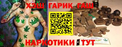 COCAINE Ирбит