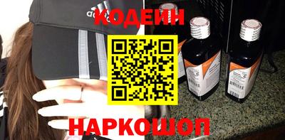 спиды Изобильный