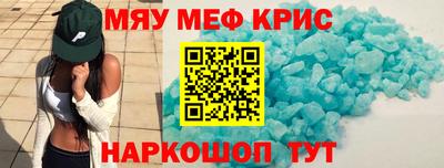 спиды Изобильный